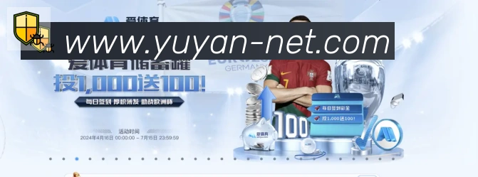 App功能展示图