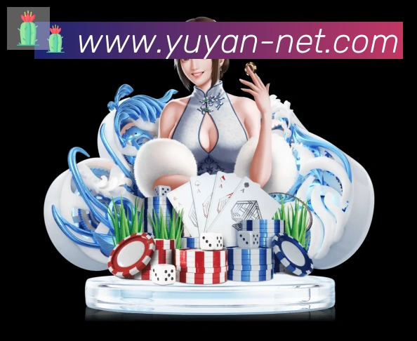 平台使命图
